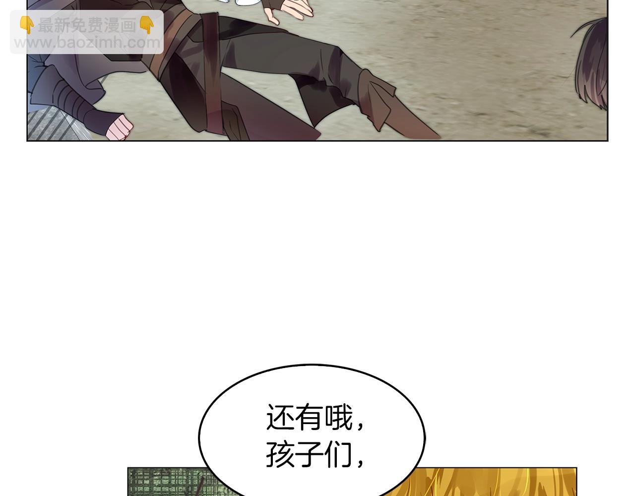 番外18 贾尼斯的老套路1272