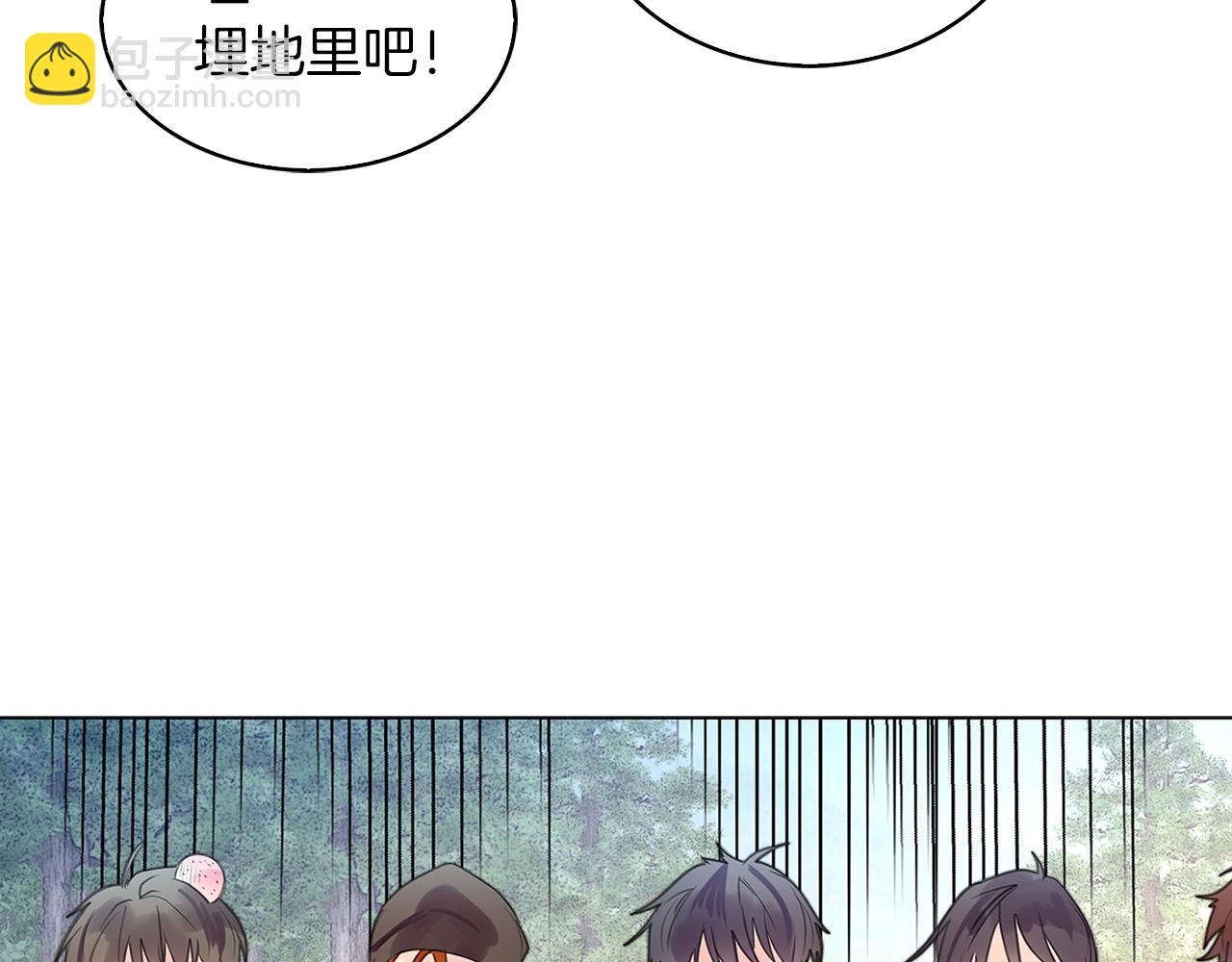 番外18 贾尼斯的老套路1274