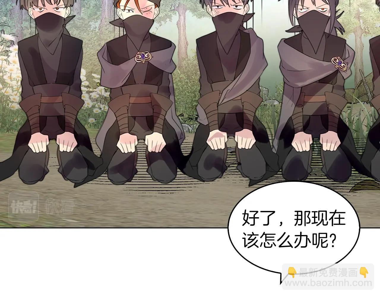 番外18 贾尼斯的老套路1275