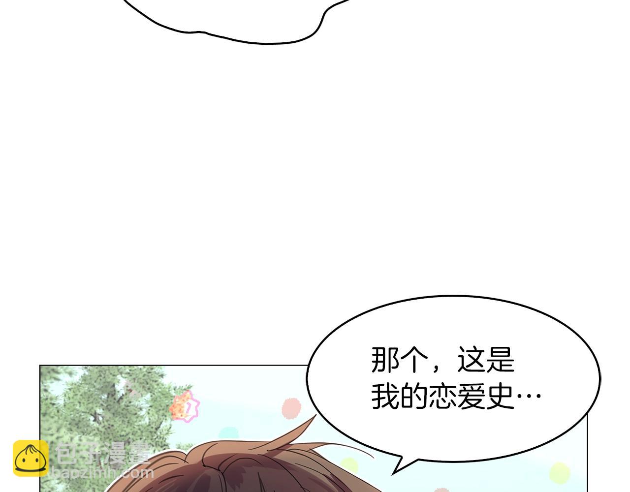 番外18 贾尼斯的老套路1288