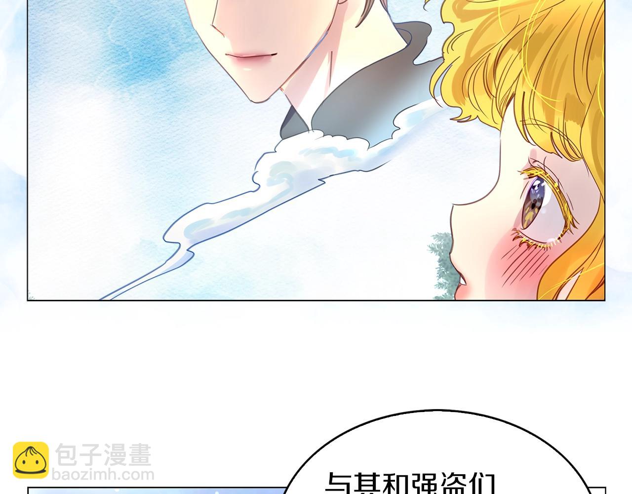 番外18 贾尼斯的老套路1295