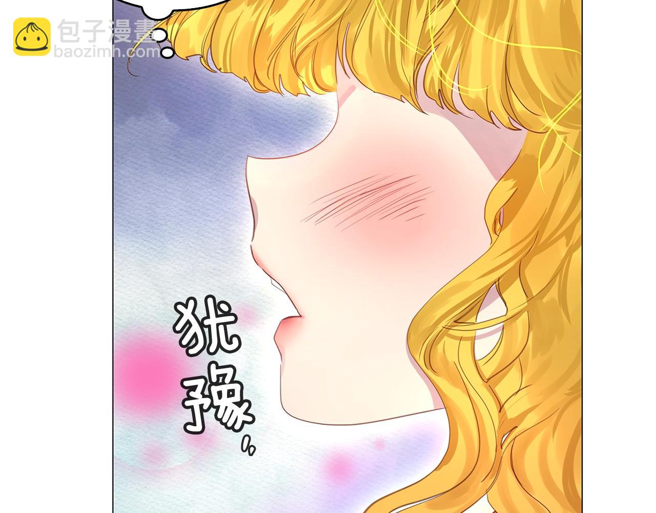 番外19 贾尼斯的老套路1312