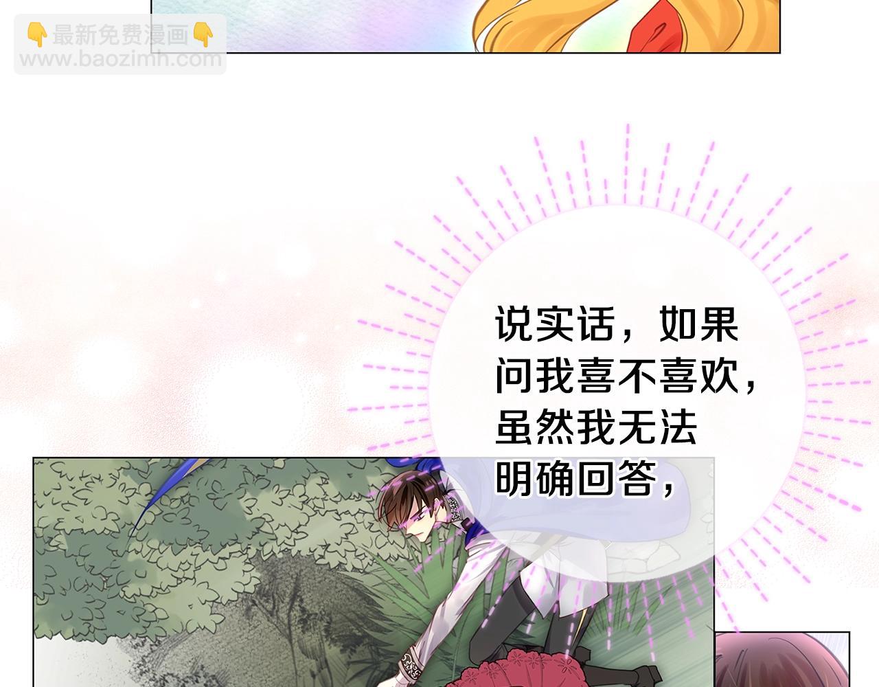 番外19 贾尼斯的老套路1313