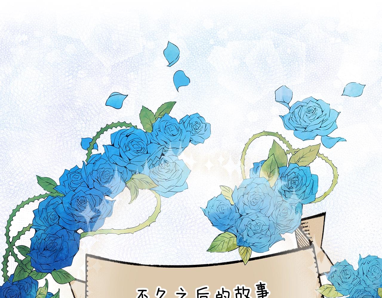 番外19 贾尼斯的老套路1327