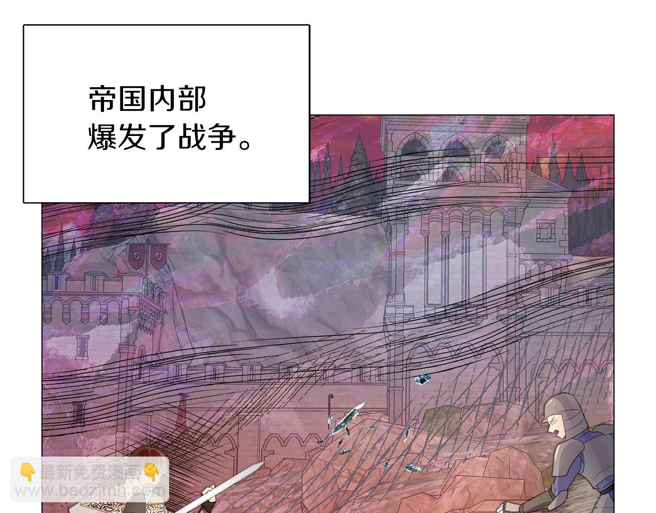 番外19 贾尼斯的老套路1329