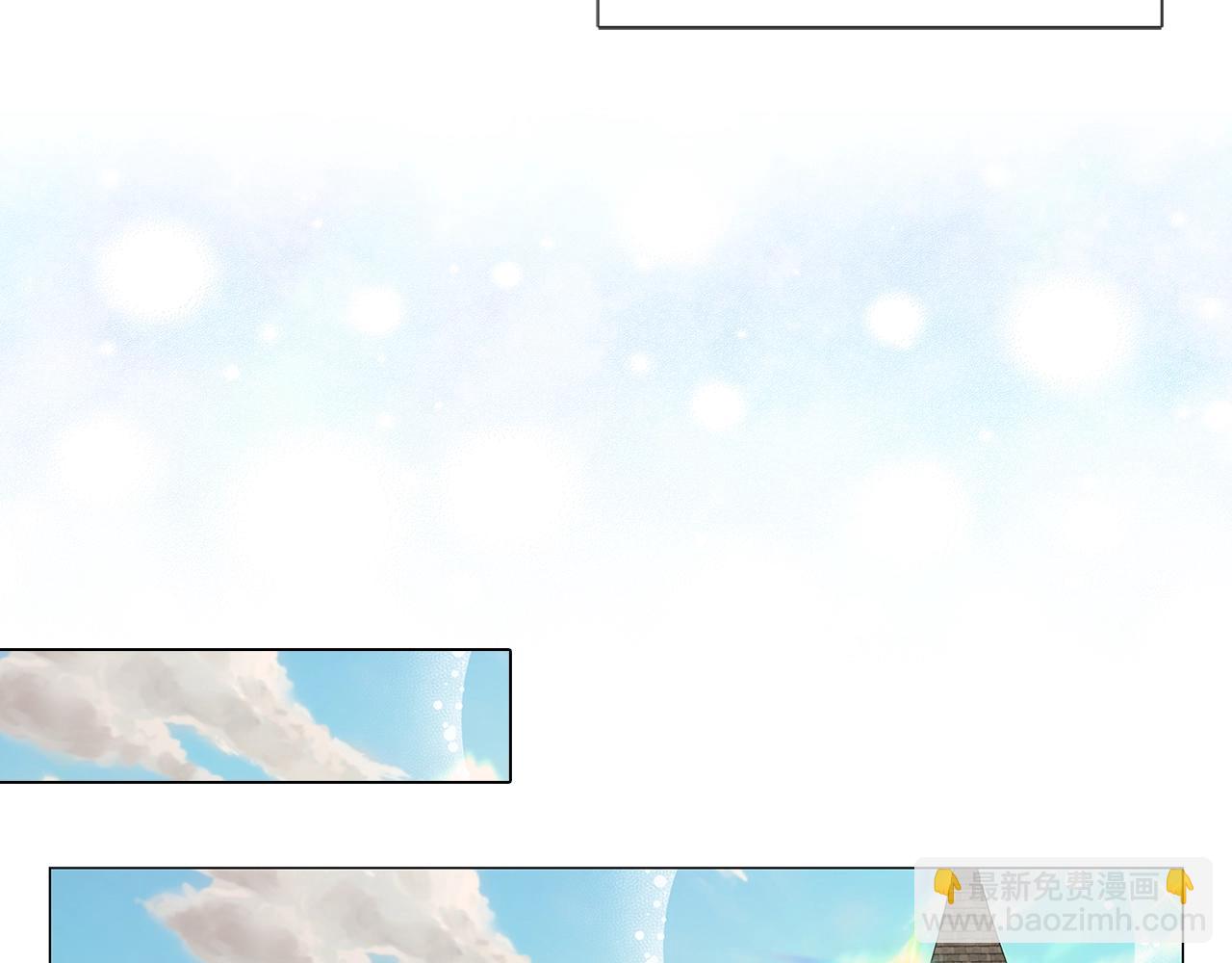 番外19 贾尼斯的老套路1338