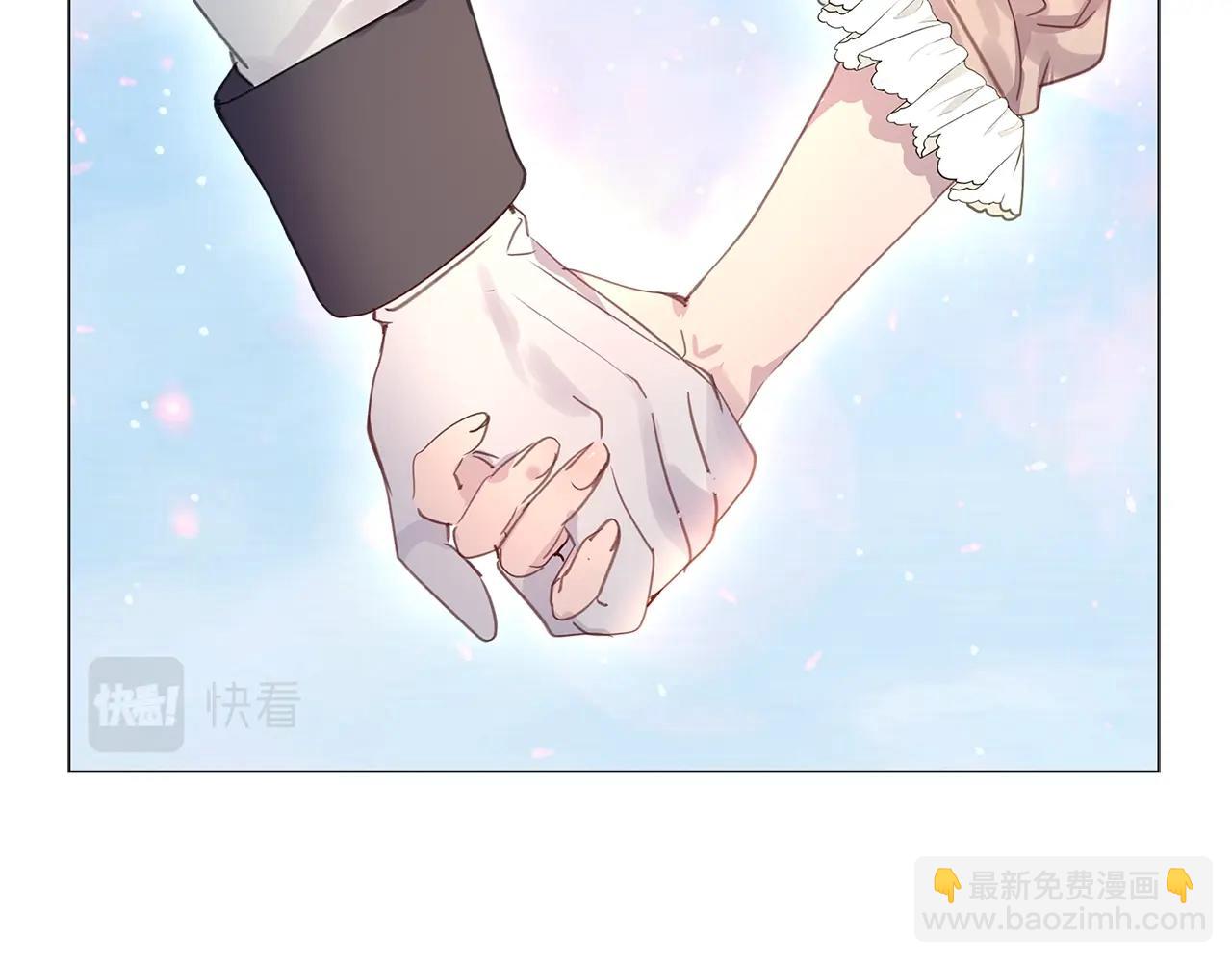 番外19 贾尼斯的老套路1377