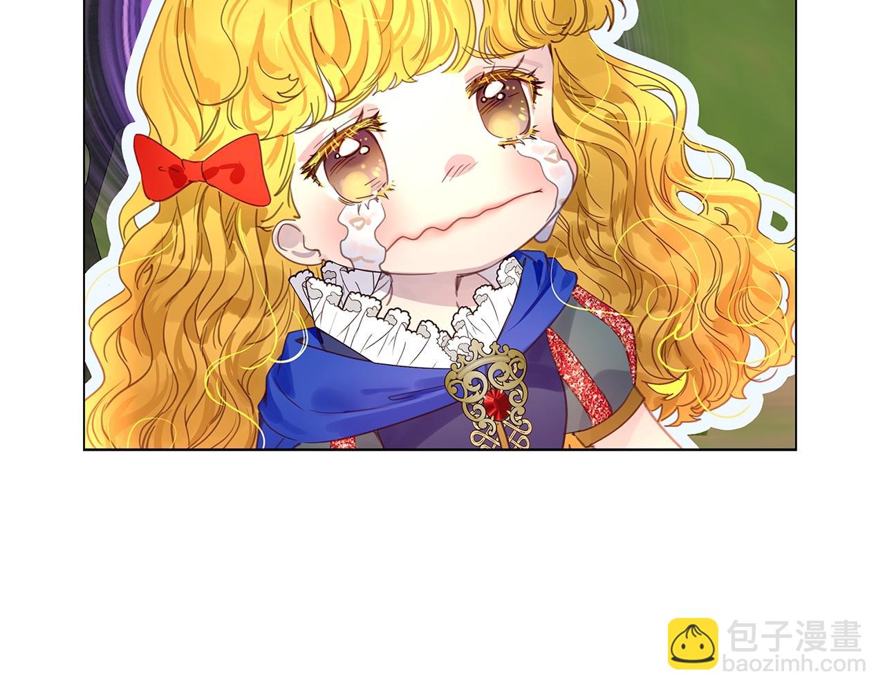 番外21 女配预言2108