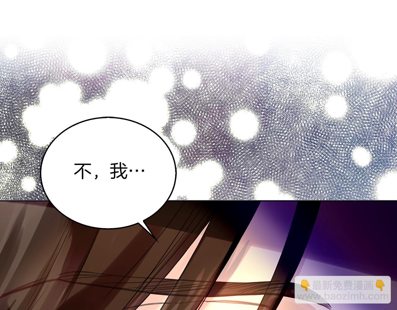 番外21 女配预言2118