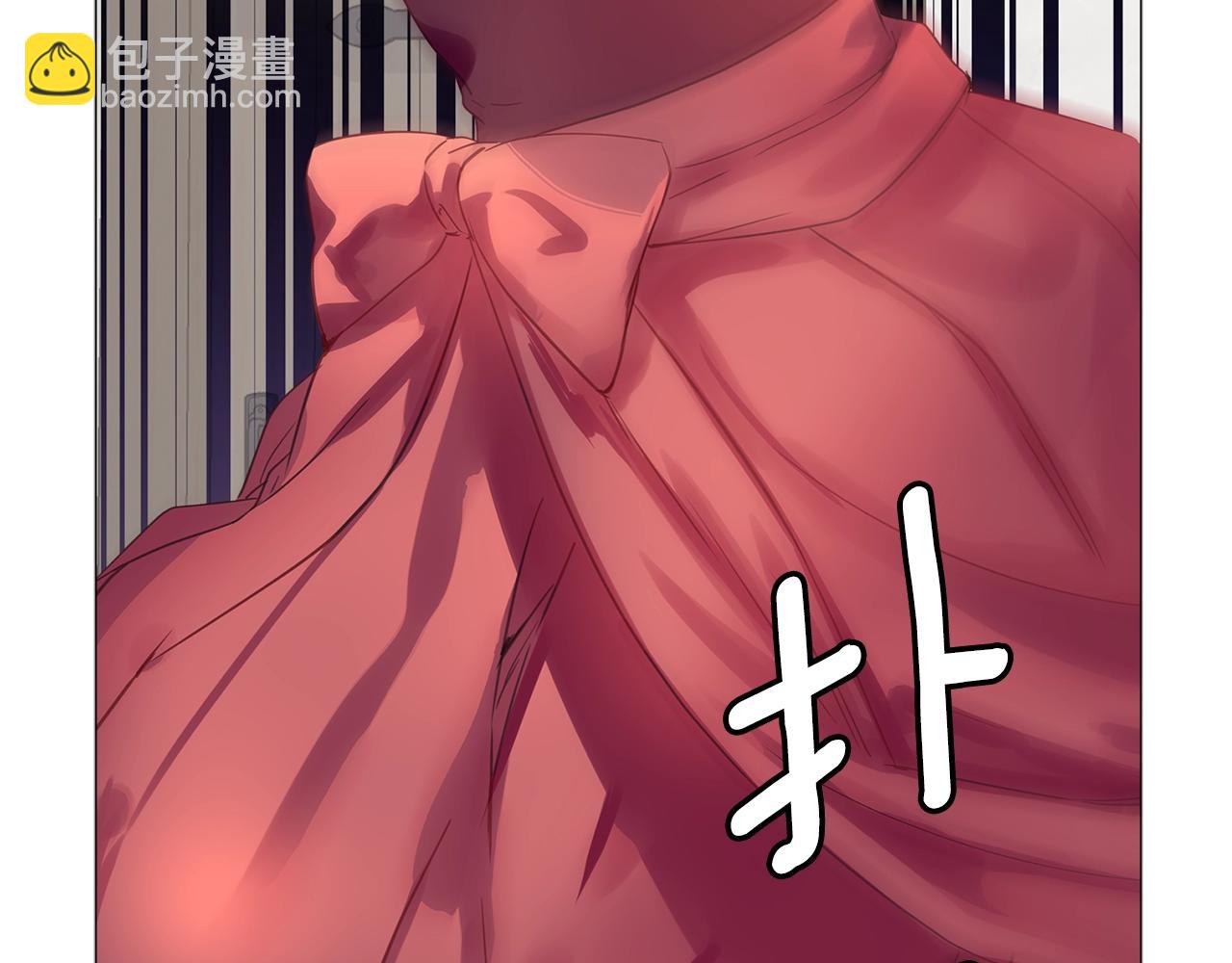 番外21 女配预言219