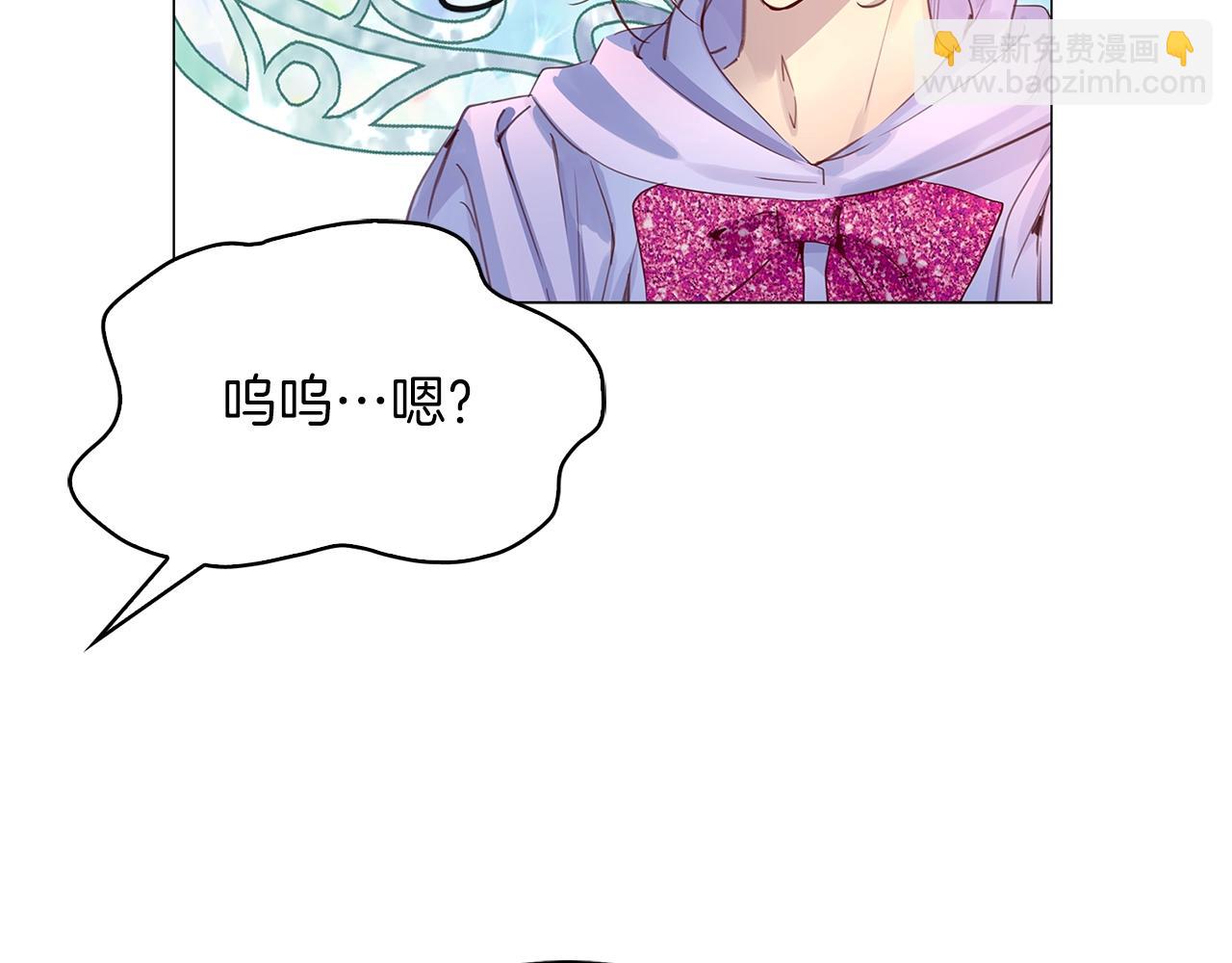 番外21 女配预言228