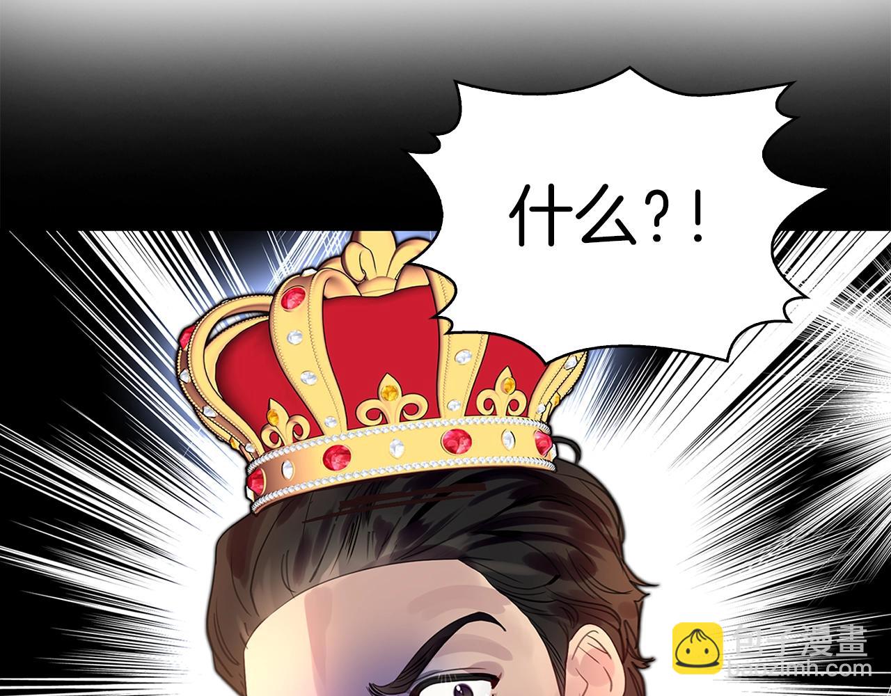 番外21 女配预言240