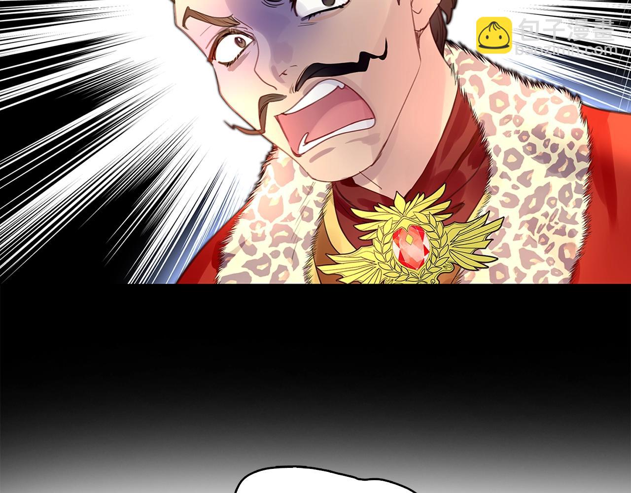 番外21 女配预言241