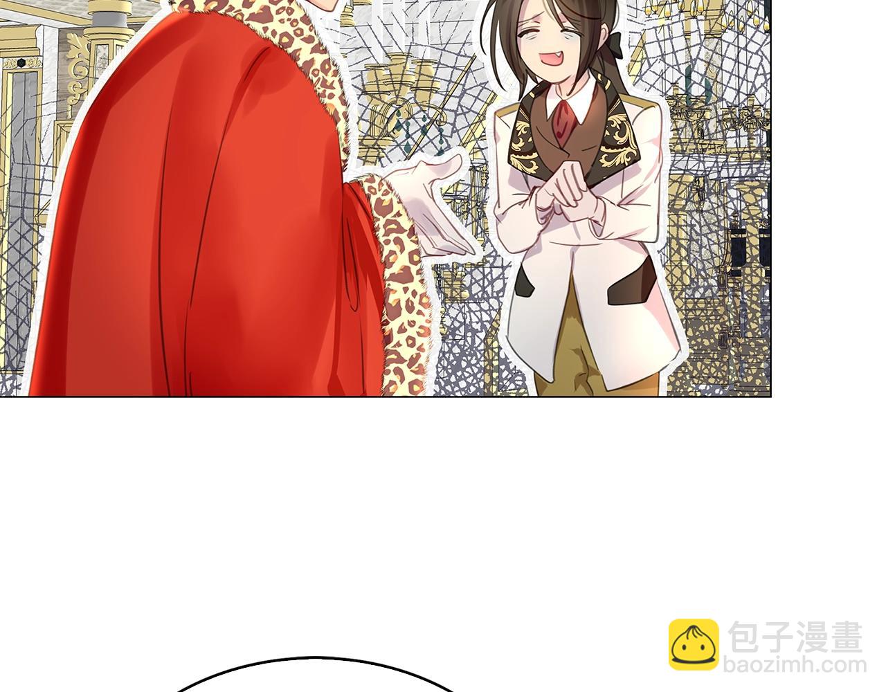 番外21 女配预言243
