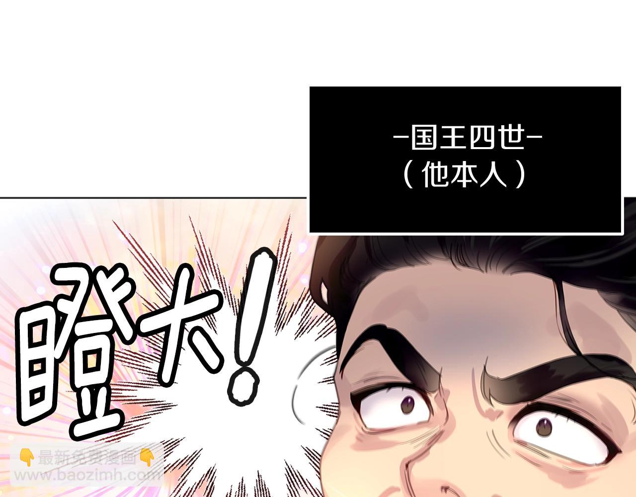 番外21 女配预言254