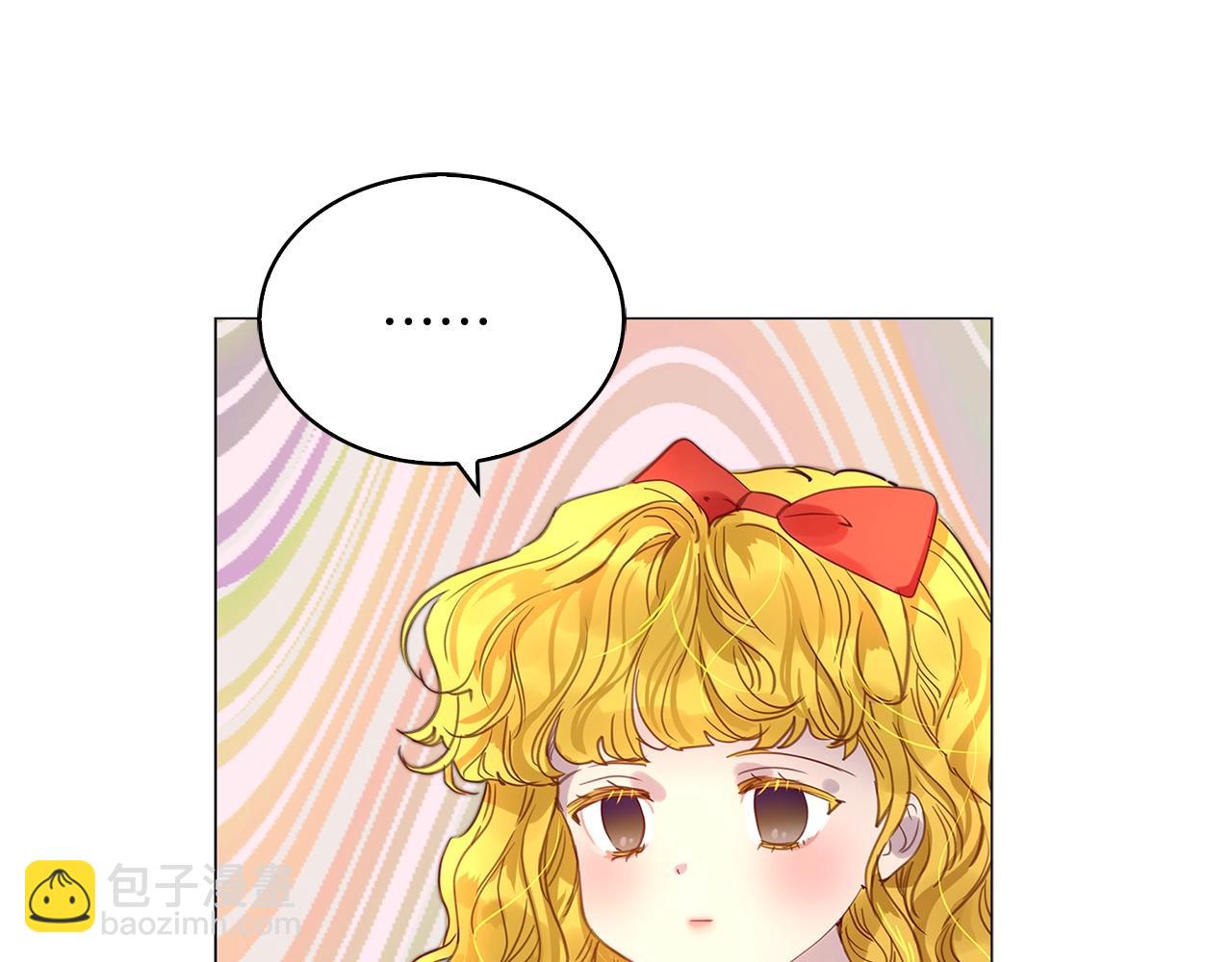 番外21 女配预言267