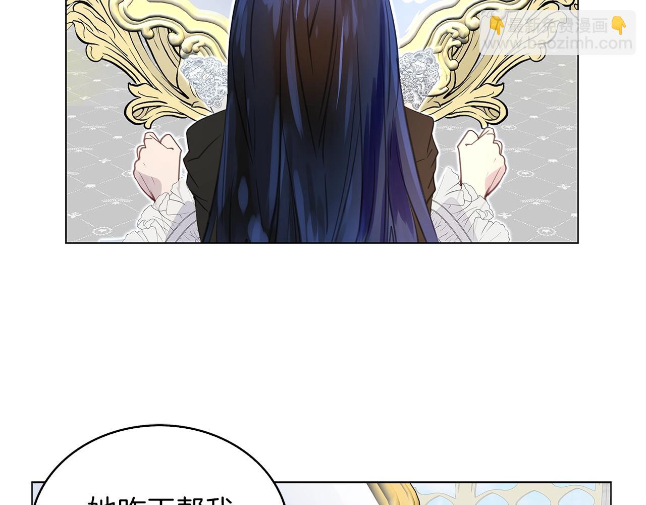 番外21 女配预言282