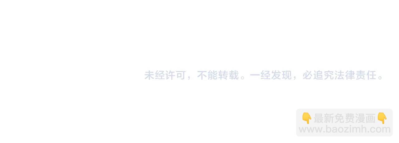 番外22 白雪公主2112