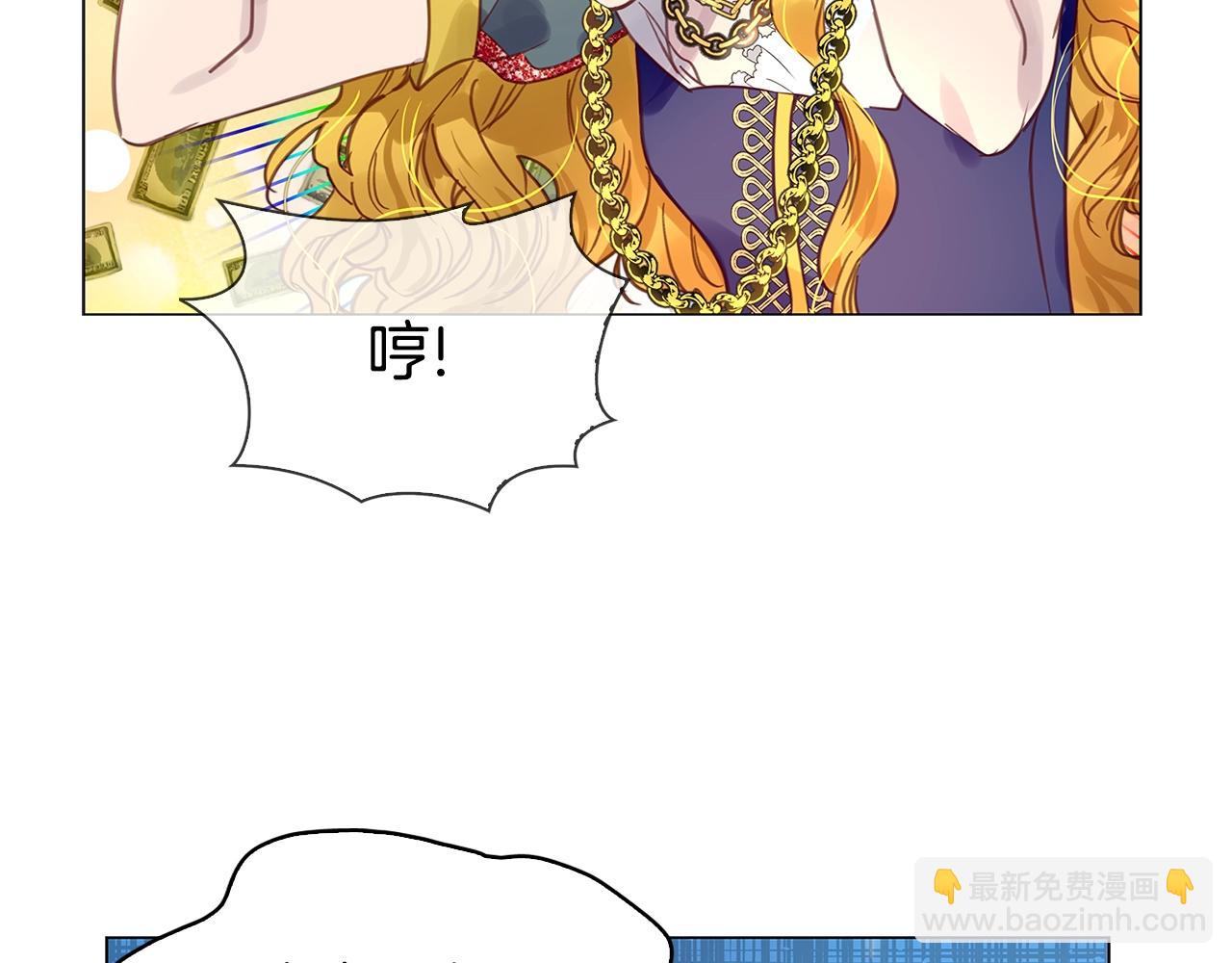 番外22 白雪公主282