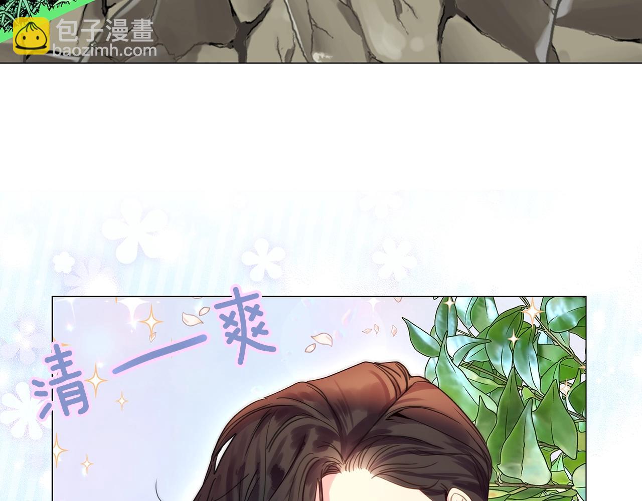 番外22 白雪公主299