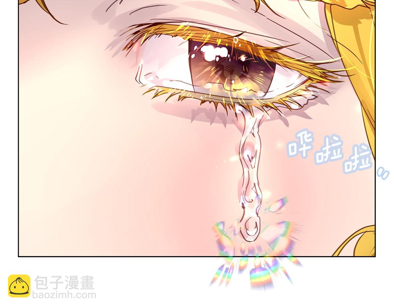 番外23 白雪公主3104