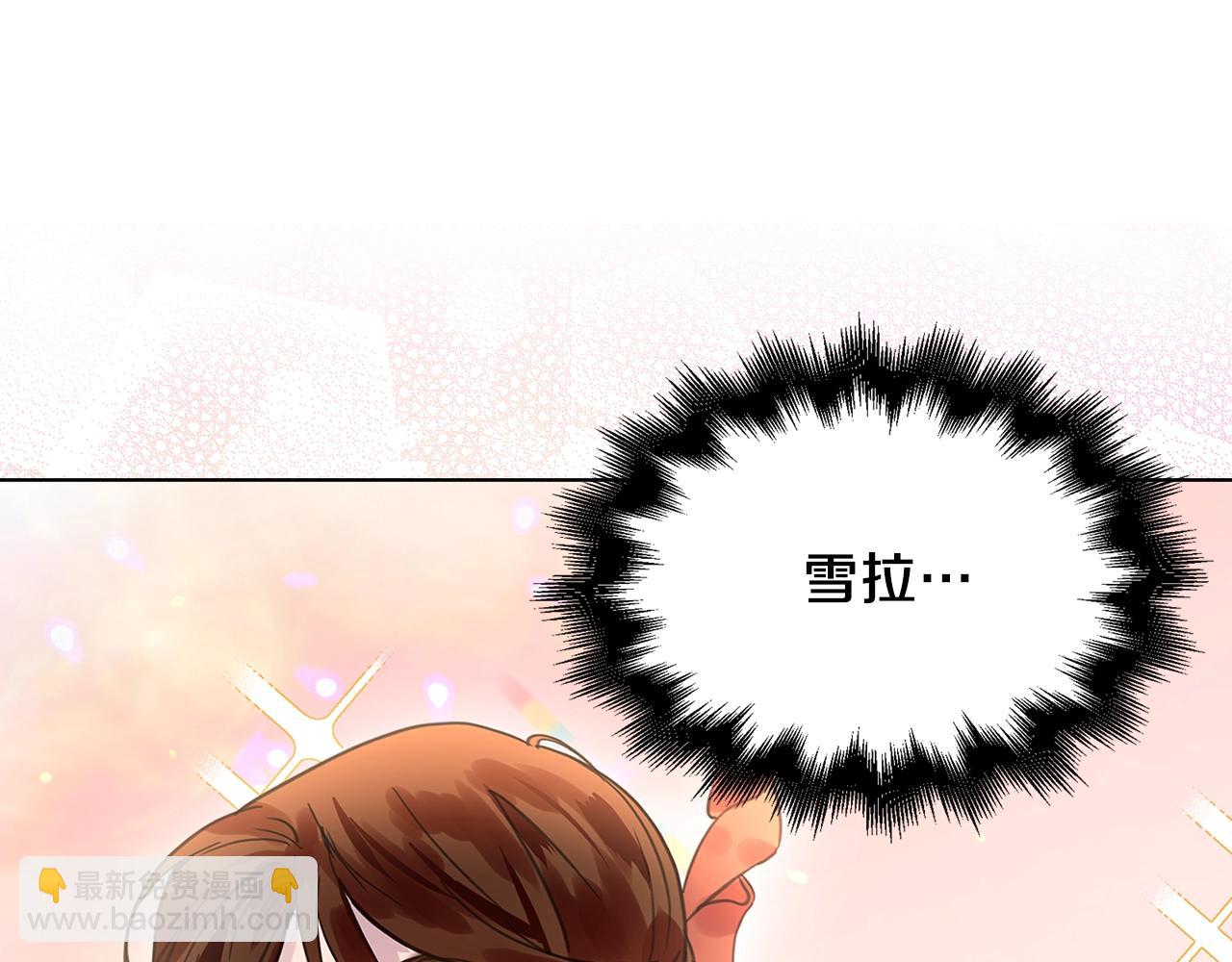 番外23 白雪公主3105