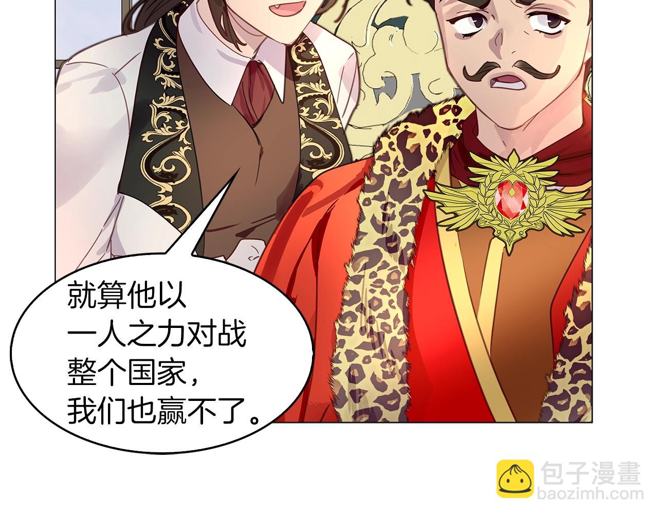 番外23 白雪公主366