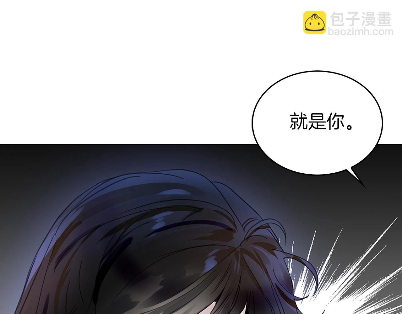番外23 白雪公主379