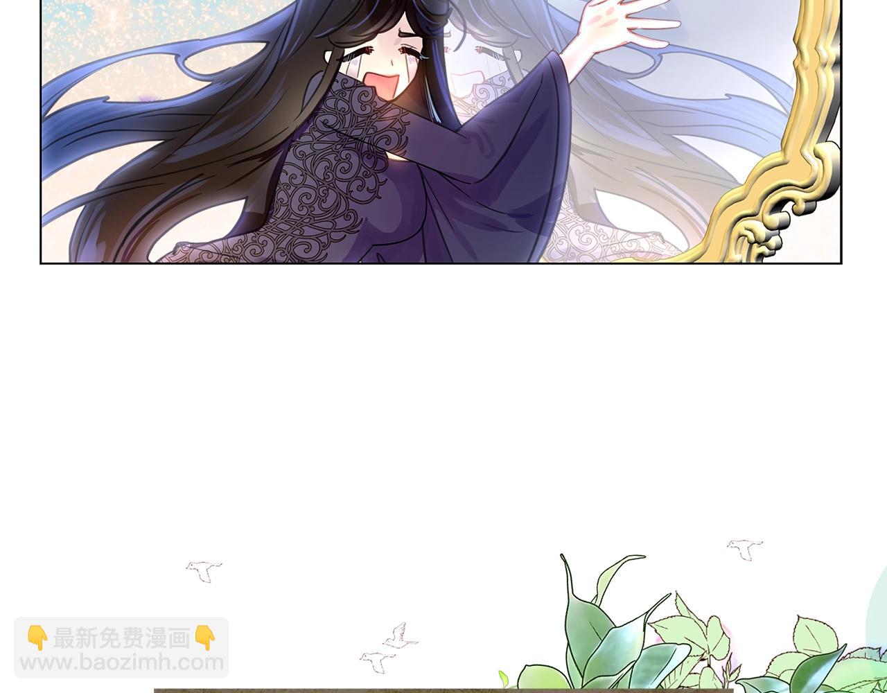 番外23 白雪公主382