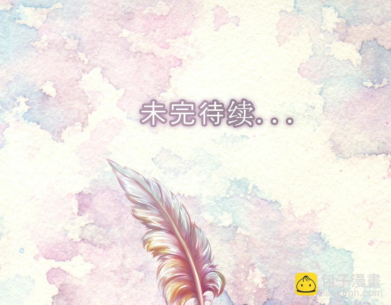 番外24 小歪恋爱操作团1114