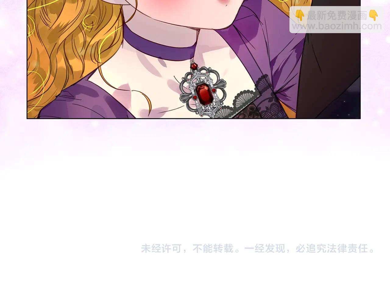 番外25 小歪恋爱操作团2115