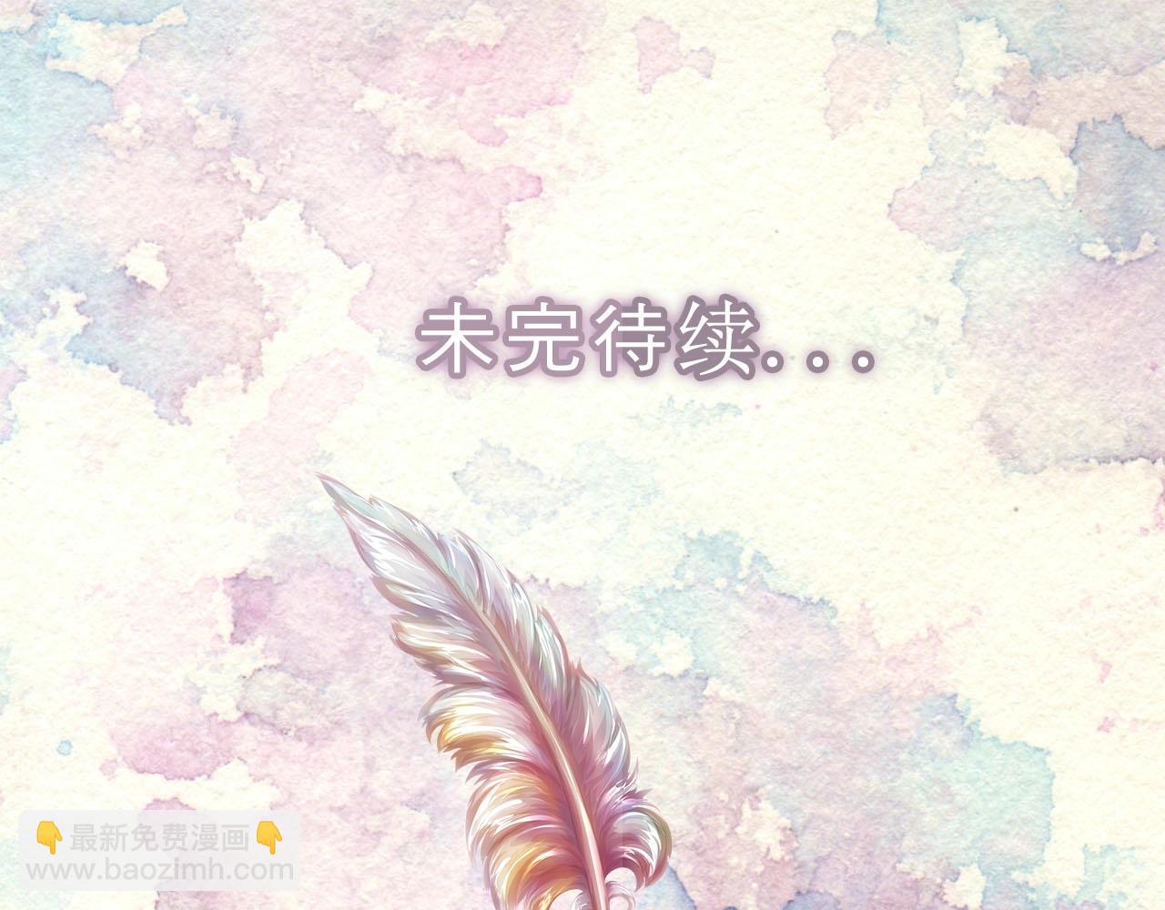 番外25 小歪恋爱操作团2117