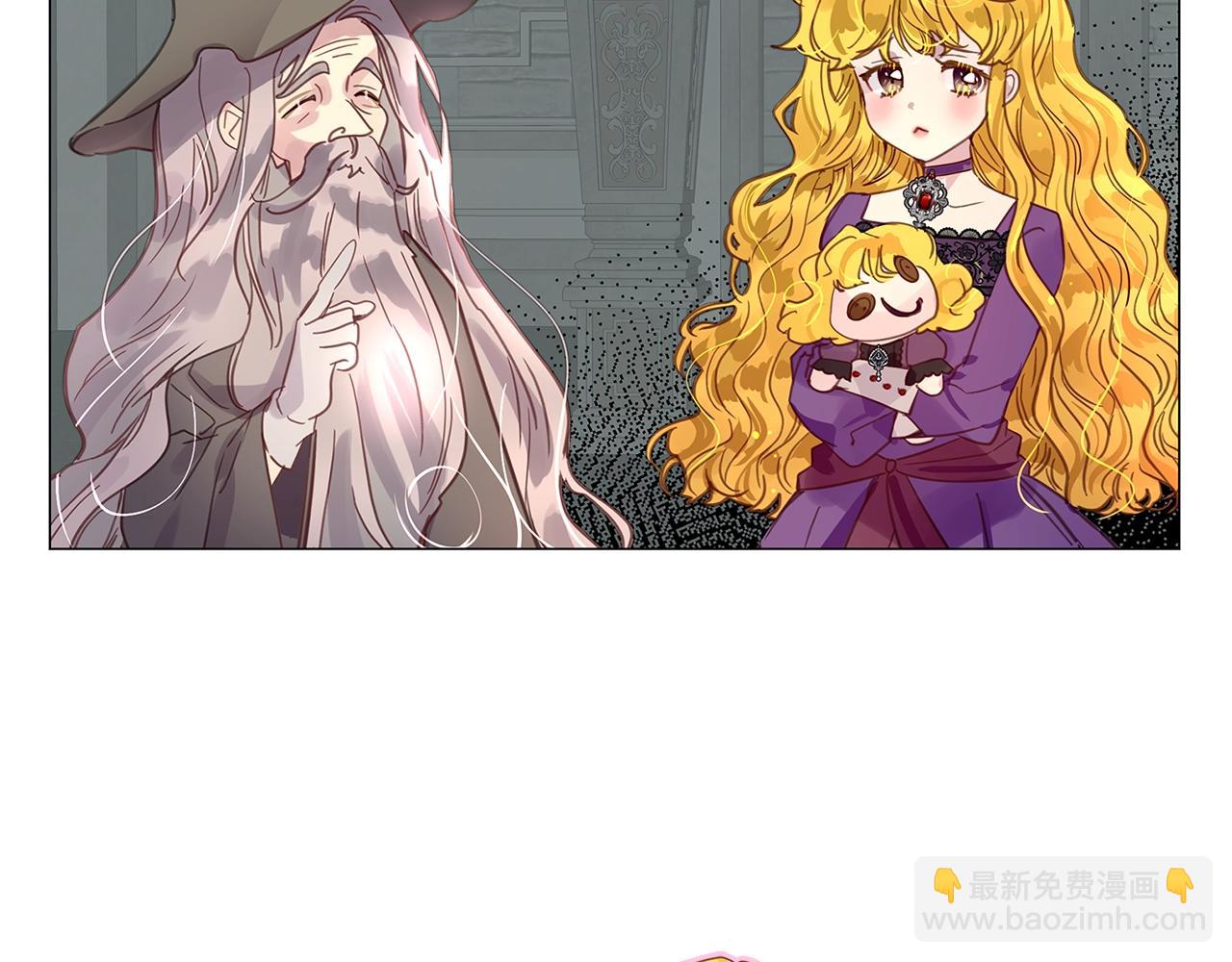番外25 小歪恋爱操作团216