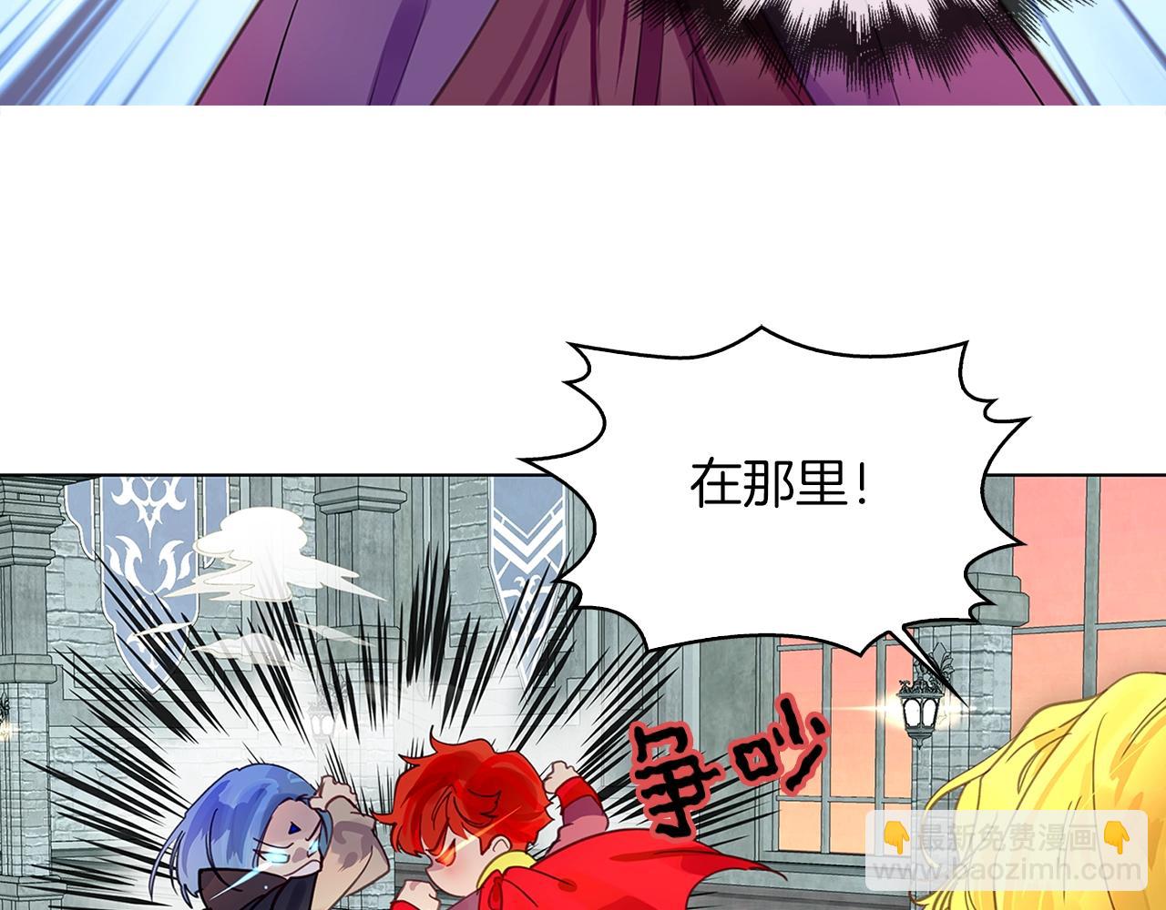 番外25 小歪恋爱操作团240