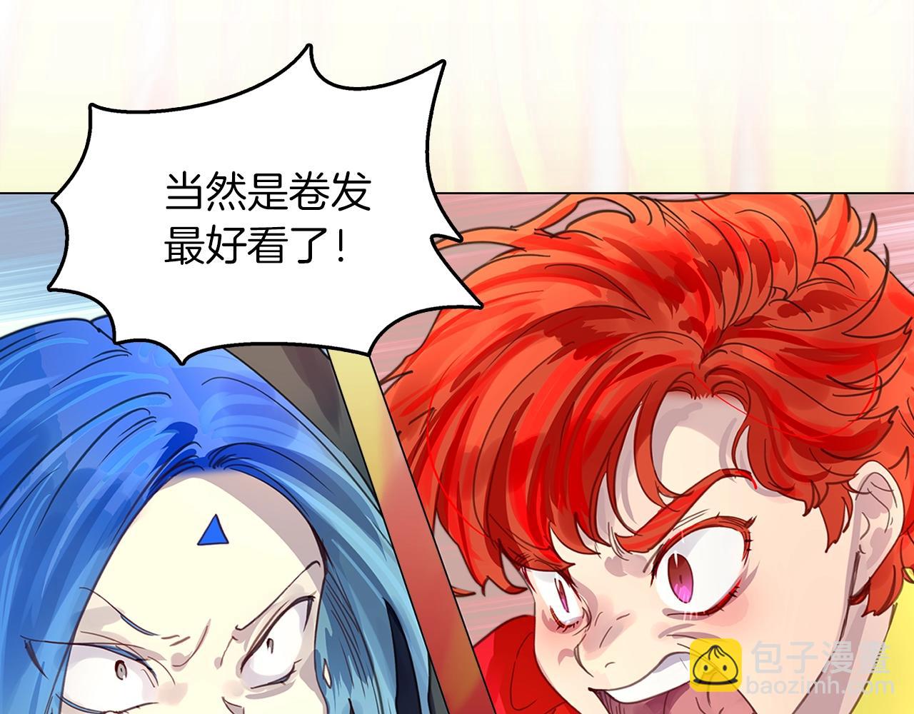番外25 小歪恋爱操作团242