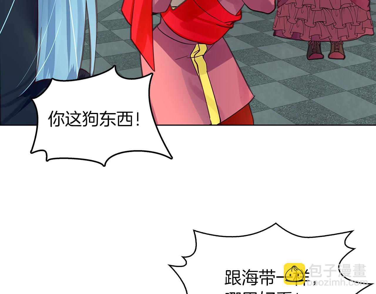 番外25 小歪恋爱操作团245