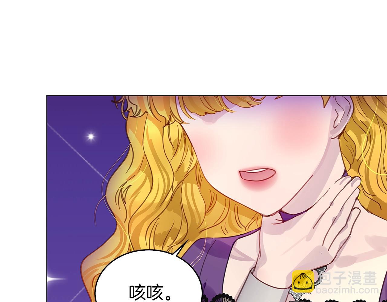 番外25 小歪恋爱操作团258