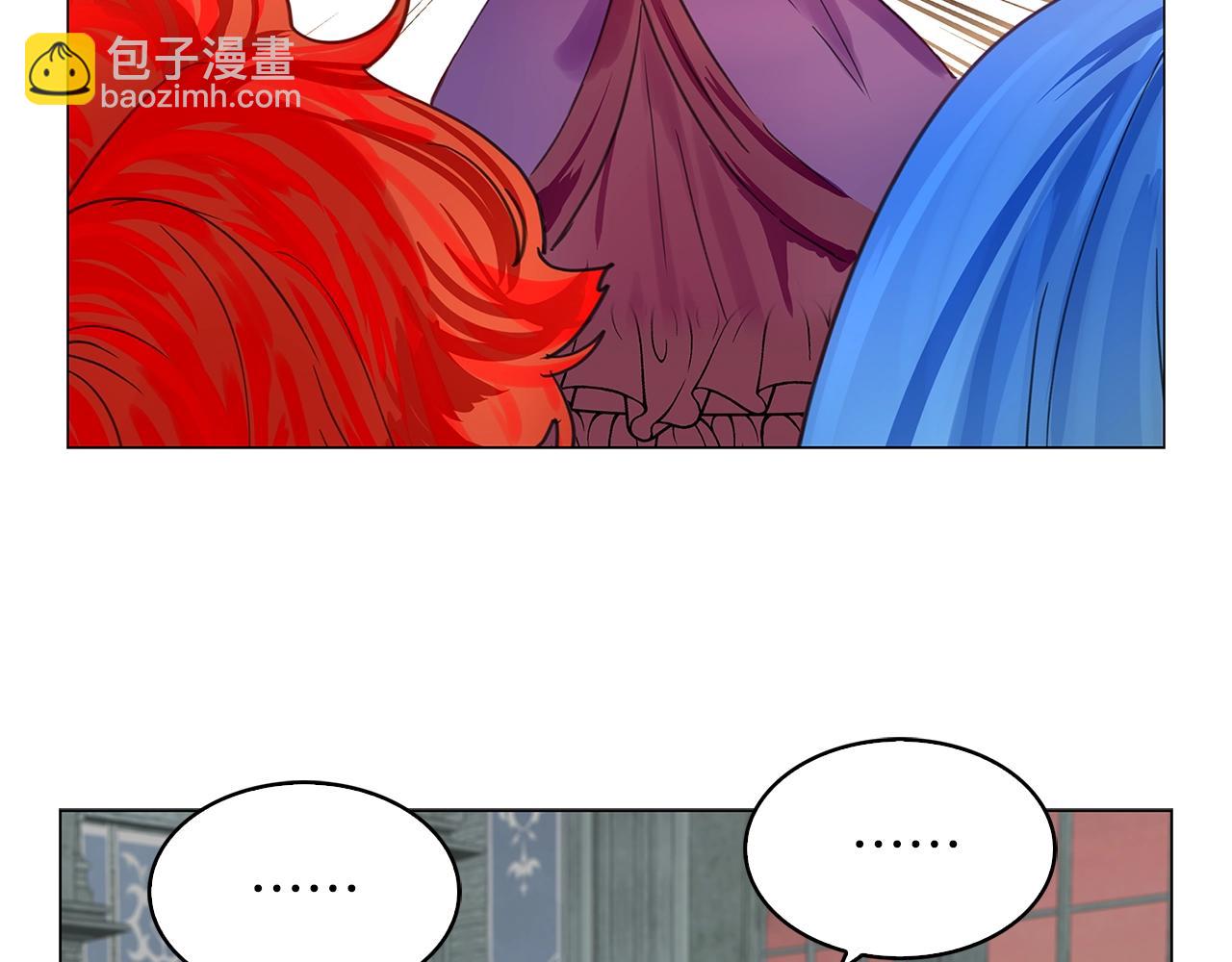 番外25 小歪恋爱操作团261