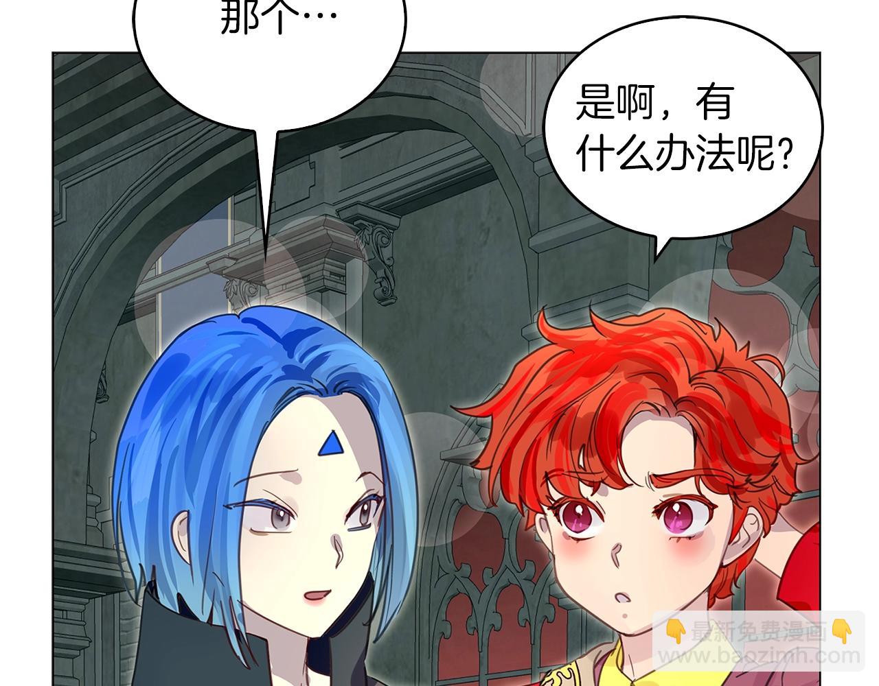 番外25 小歪恋爱操作团285