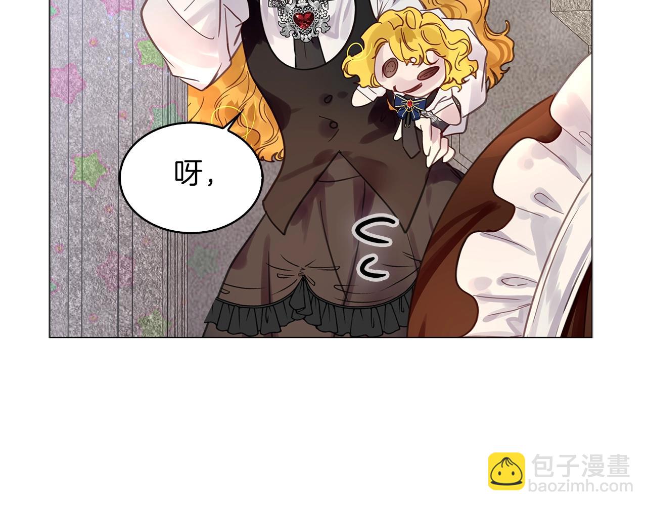 番外26 小歪恋爱操作团3105