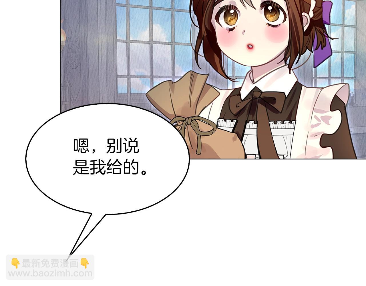 番外26 小歪恋爱操作团3127