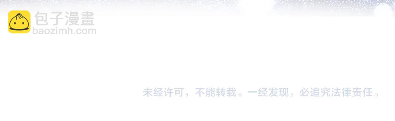 番外26 小歪恋爱操作团3130