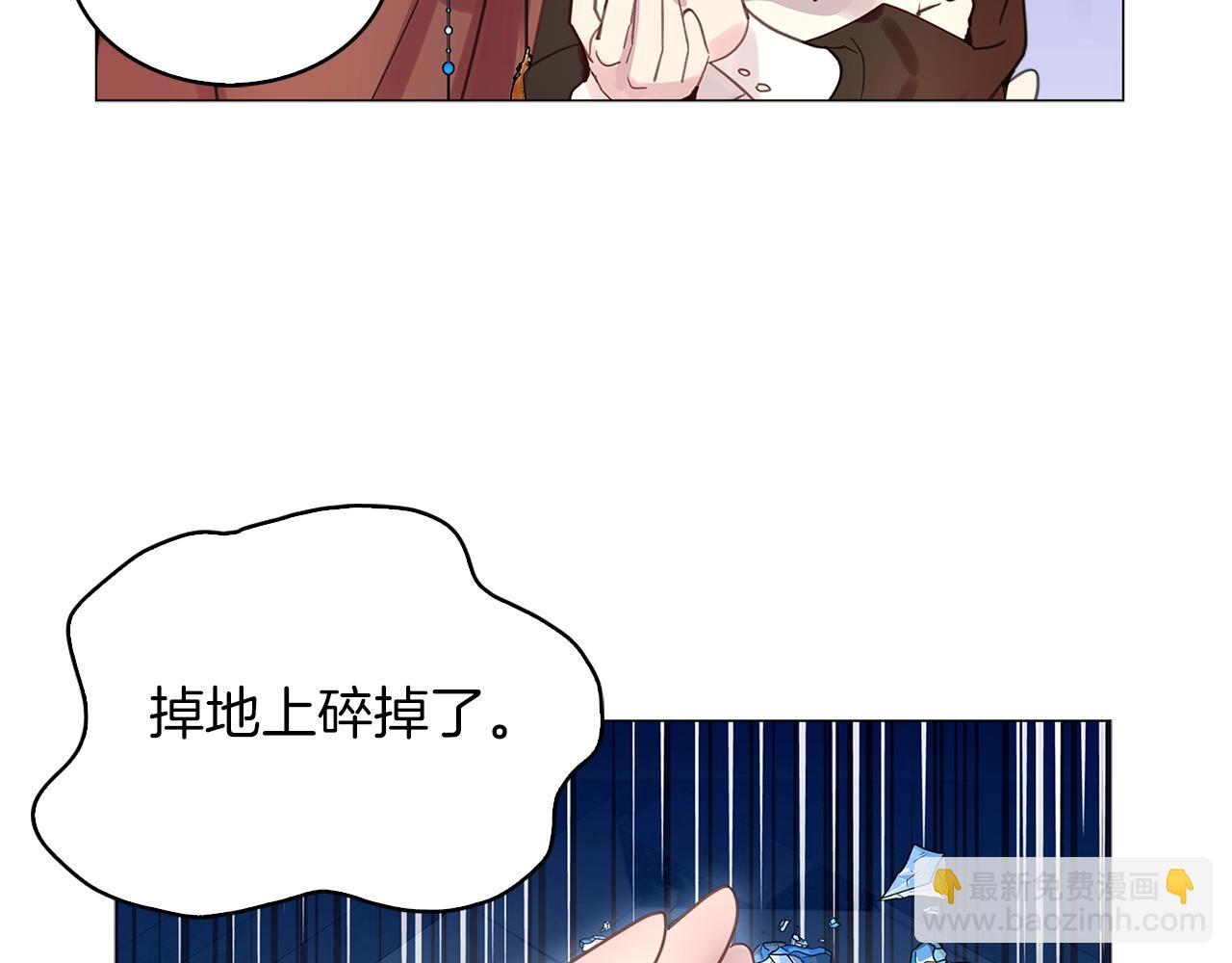 番外26 小歪恋爱操作团324