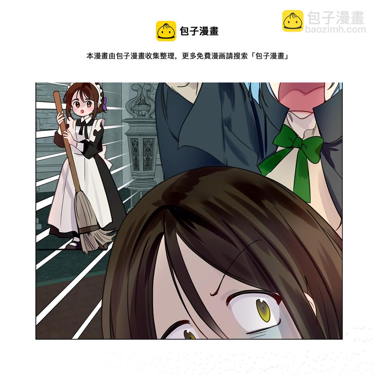 番外26 小歪恋爱操作团339
