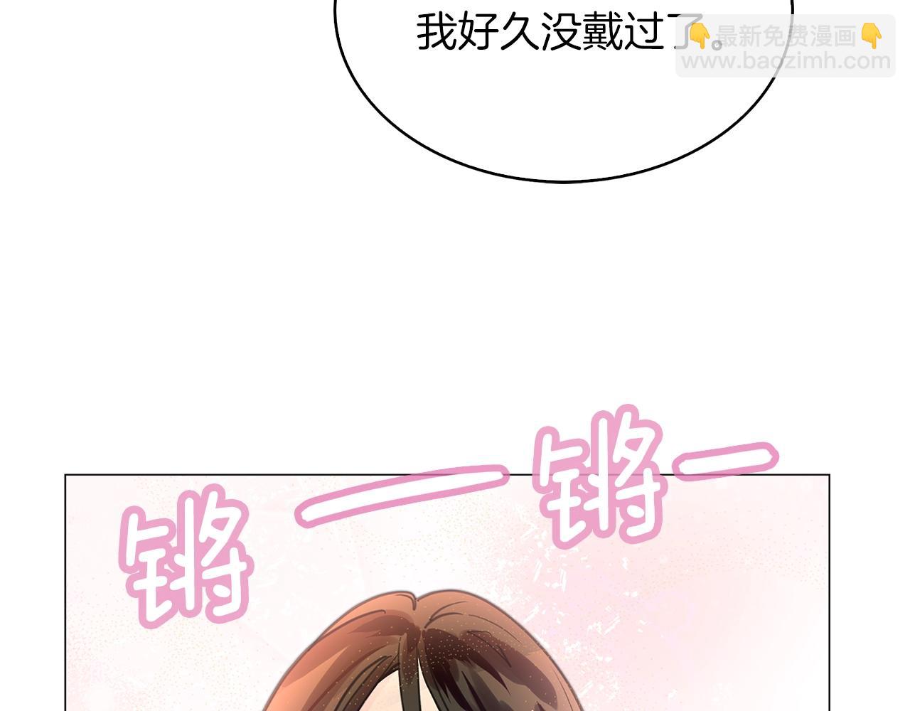 番外26 小歪恋爱操作团347
