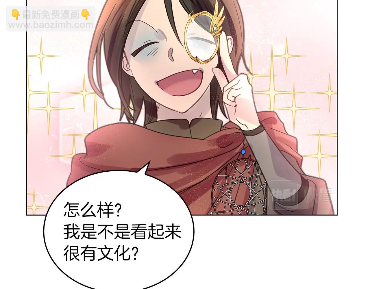 番外26 小歪恋爱操作团352