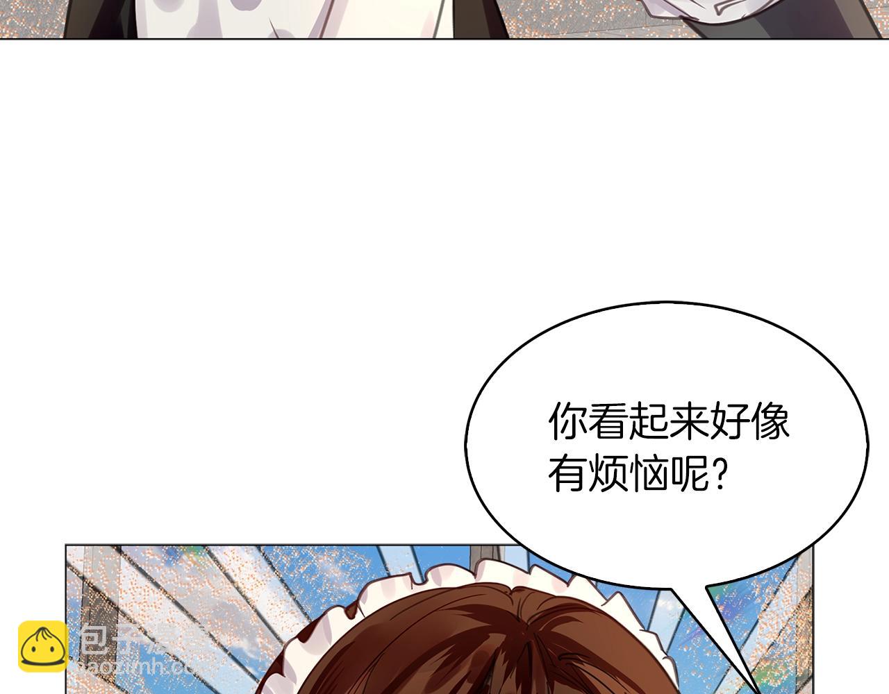 番外26 小歪恋爱操作团397