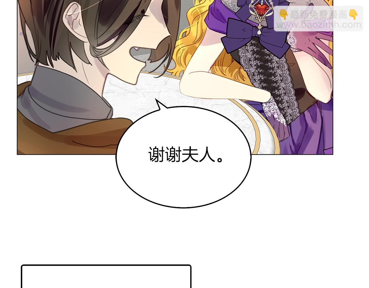 番外27 小歪恋爱操作团4109