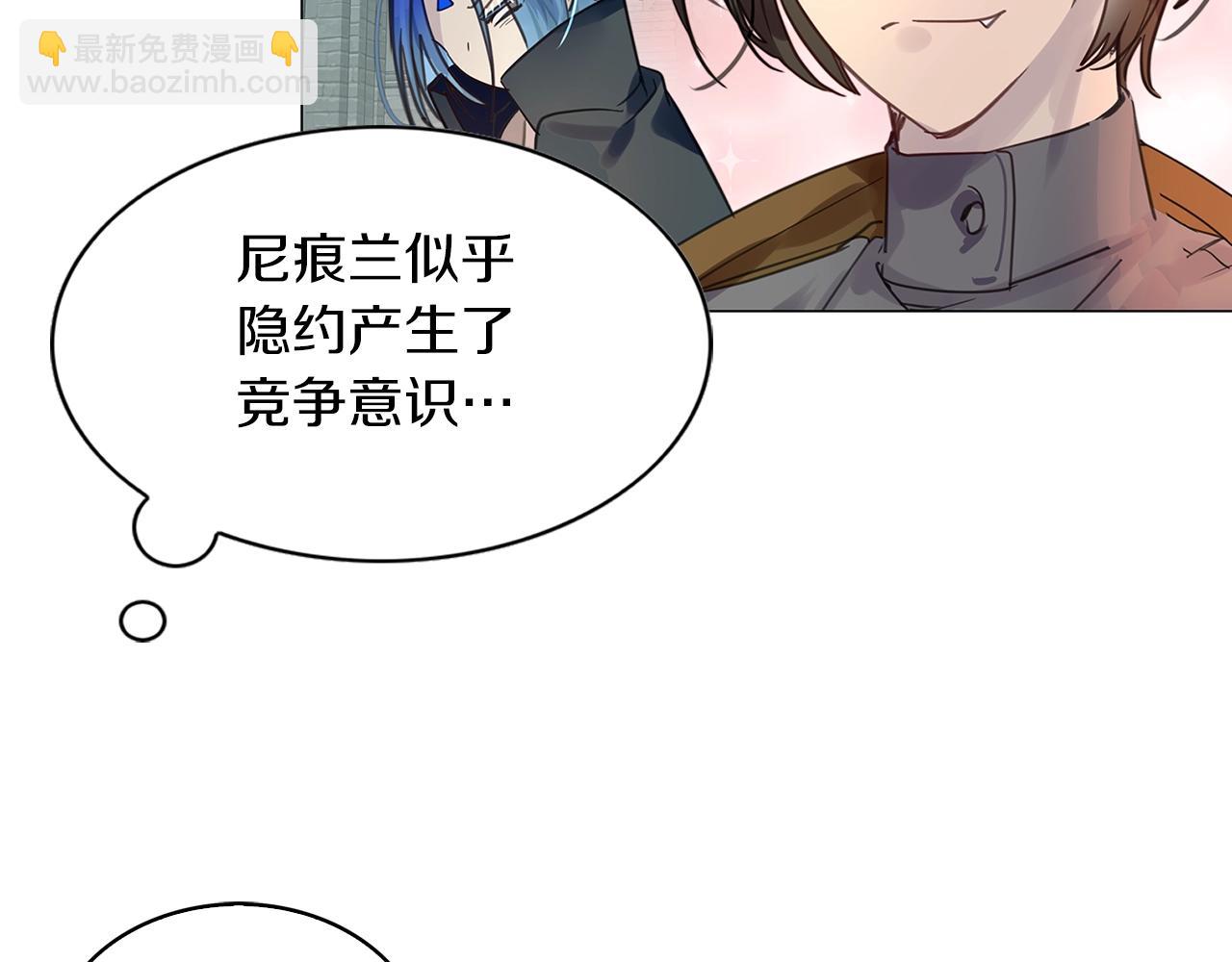 番外27 小歪恋爱操作团4111