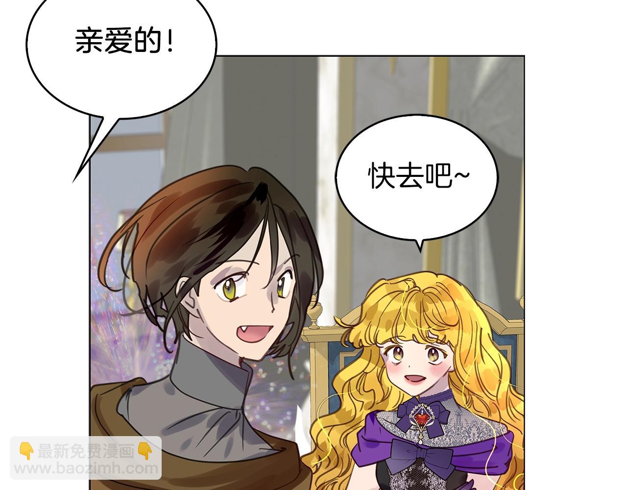 番外27 小歪恋爱操作团4112